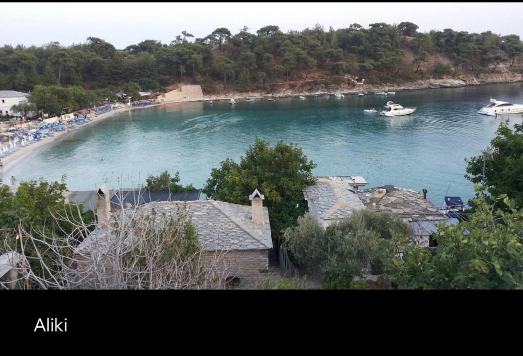 Aliki House Apartment Bagian luar foto